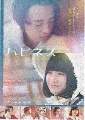 老友记重聚