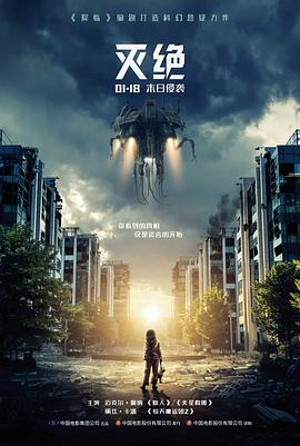 周三更新