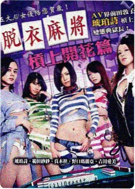 周五更新