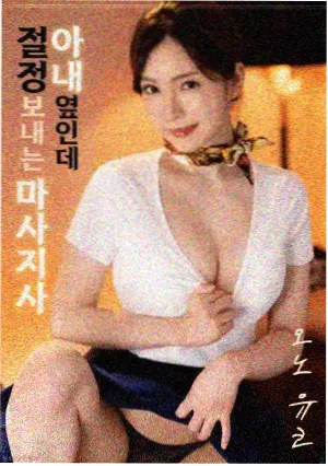 洛杉矶黄昏